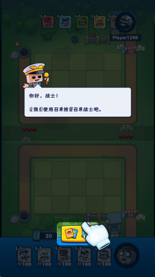 生存竞技场游戏(Survival Arena) v1.13.0 最新版 生存竞技场游戏(Survival Arena) v1.13.0 最新版