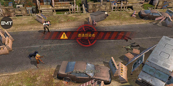 生存防御游戏官方版(Survival Defense) v1.8.2 最新版 生存防御游戏官方版(Survival Defense) v1.8.2 最新版