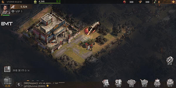 生存防御游戏官方版(Survival Defense) v1.8.2 最新版 生存防御游戏官方版(Survival Defense) v1.8.2 最新版