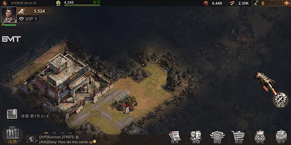 生存防御游戏官方版(Survival Defense) v1.8.2 最新版 生存防御游戏官方版(Survival Defense) v1.8.2 最新版
