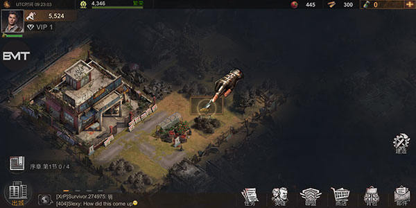 生存防御游戏官方版(Survival Defense) v1.8.2 最新版 生存防御游戏官方版(Survival Defense) v1.8.2 最新版