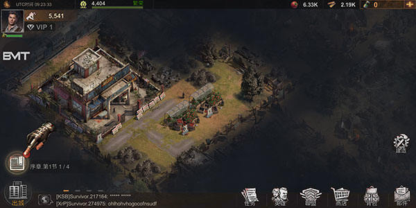 生存防御游戏官方版(Survival Defense) v1.8.2 最新版 生存防御游戏官方版(Survival Defense) v1.8.2 最新版