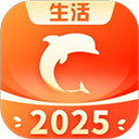 生活Plus app v6.5.6安卓版