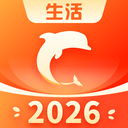 生活Plus app v6.6.0安卓版
