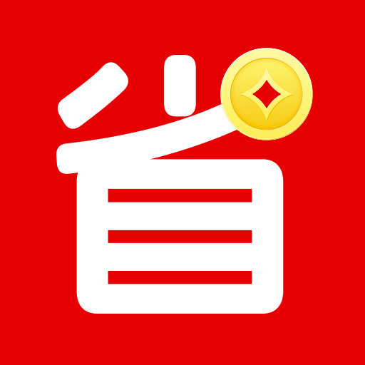 电器家电补贴官方版 v1.0.10 安卓版