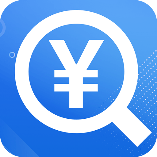 电子税务查询app v1.1.6 最新版