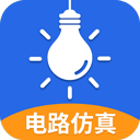 电工仿真软件app v7.1.0安卓版