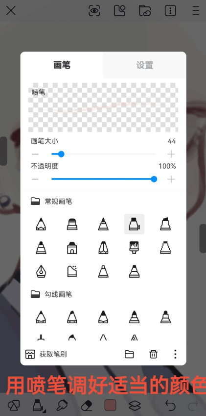 画世界app官方正版 v2.9.14安卓版