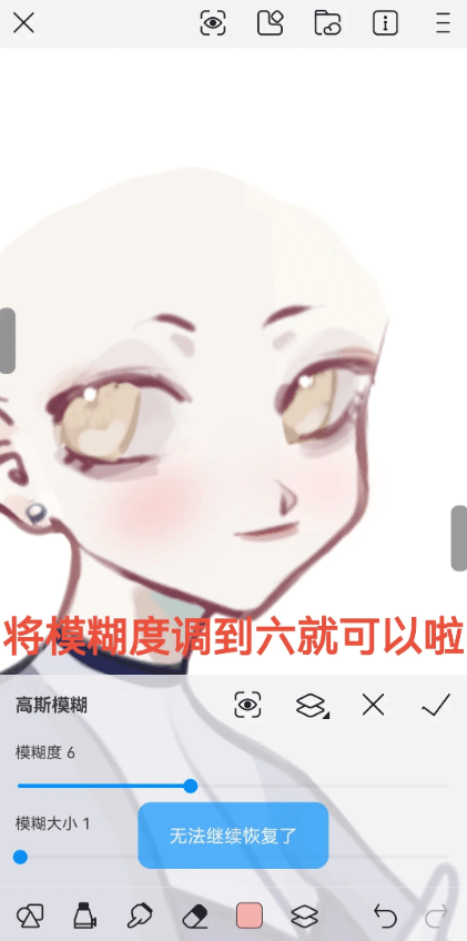 画世界app官方正版 v2.9.14安卓版