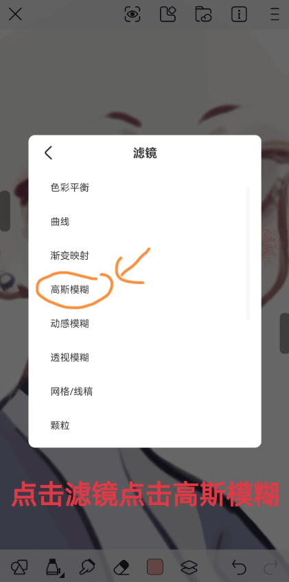 画世界app官方正版 v2.9.14安卓版