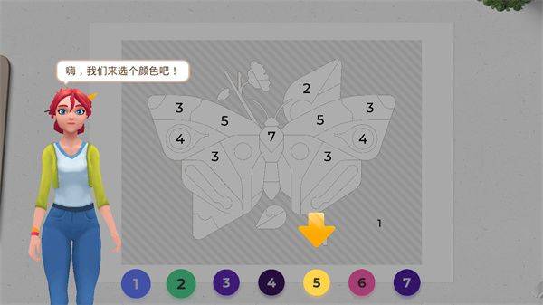 画廊涂色本和装饰手游 v0.447安卓版