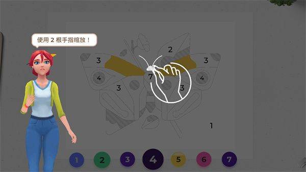 画廊涂色本和装饰手游 v0.447安卓版