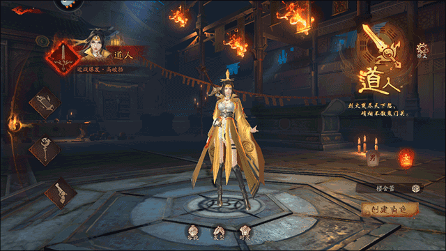 画狐手游最新版 v1.2.9安卓版