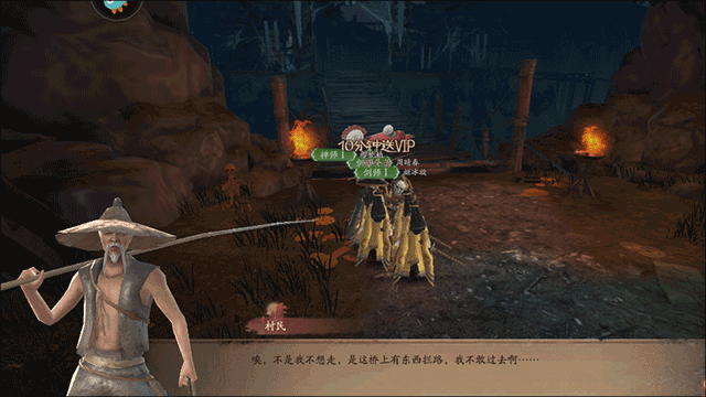 画狐手游最新版 v1.2.9安卓版