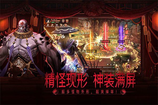 画狐手游最新版 v1.2.9安卓版