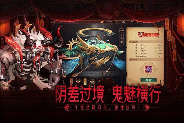 画狐手游最新版 v1.2.9安卓版
