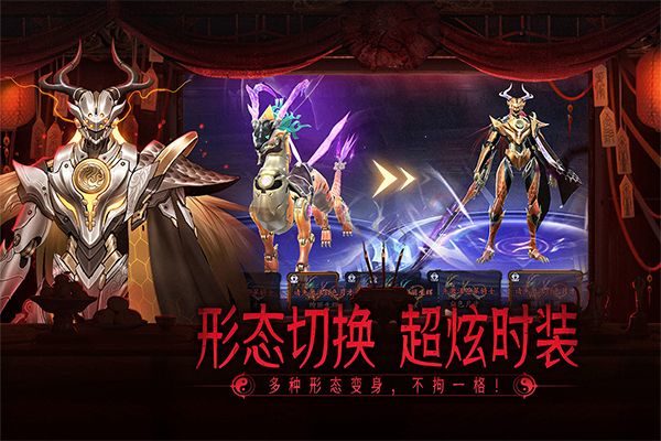 画狐手游最新版 v1.2.9安卓版