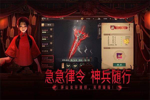 画狐手游最新版 v1.2.9安卓版