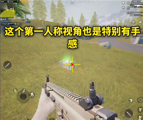 画质mxpro终极版(画质mxpro工具)v1.0.1 最新版 画质mxpro终极版(画质mxpro工具)v1.0.1 最新版