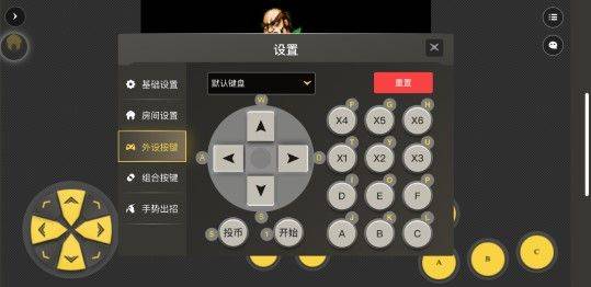 畅玩空间2026最新版本 v1.2.0.2安卓版