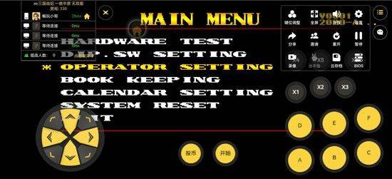 畅玩空间2026最新版本 v1.2.0.2安卓版