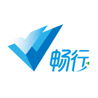 畅行差旅app v1.0.2 最新版