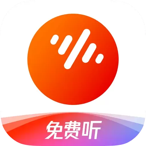 番茄音乐(原畅听音乐)app v6.1.4.32 最新版