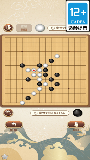 疯狂五子棋游戏 疯狂五子棋游戏