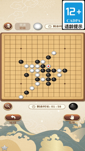 疯狂五子棋游戏 疯狂五子棋游戏