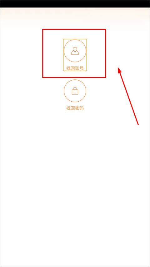 疯狂动物园腾讯版下载 v4.16.0 最新版 疯狂动物园腾讯版下载 v4.16.0 最新版