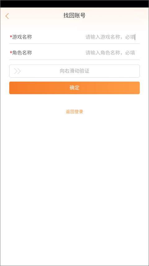 疯狂动物园腾讯版下载 v4.16.0 最新版 疯狂动物园腾讯版下载 v4.16.0 最新版