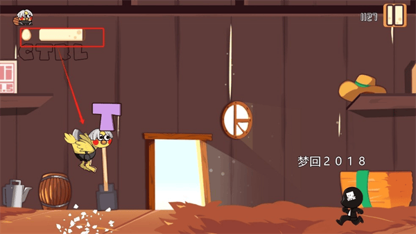 疯狂喷射鸡游戏(CrazyJetZhiyin) v1.0 安卓版 疯狂喷射鸡游戏(CrazyJetZhiyin) v1.0 安卓版
