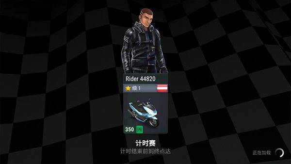 疯狂摩托车游戏 v2.0.2安卓版