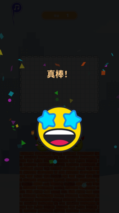 疯狂来突击小游戏 v1.0.5 最新版 疯狂来突击小游戏 v1.0.5 最新版