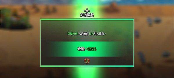 疯狂的麦克斯游戏 v1.2.805 安卓版 疯狂的麦克斯游戏 v1.2.805 安卓版