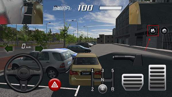 疯狂考驾照游戏 v1.1.1安卓版