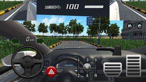 疯狂考驾照游戏 v1.1.1安卓版