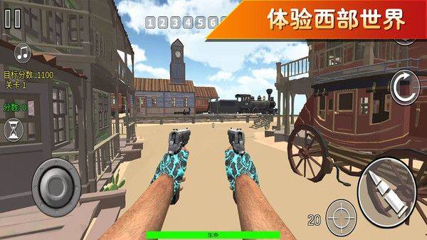 疯狂跑跳2游戏 v306.1.30 安卓版