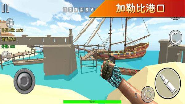 疯狂跑跳2游戏 v306.1.30 安卓版