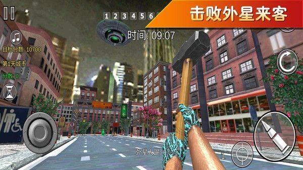 疯狂跑跳2游戏 v306.1.30 安卓版