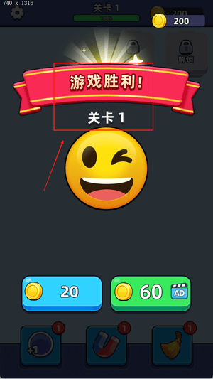 疯狂钉子游戏 v1.01 安卓版 疯狂钉子游戏 v1.01 安卓版