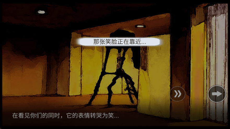 病栋游戏v1.0.2 安卓版 病栋游戏v1.0.2 安卓版