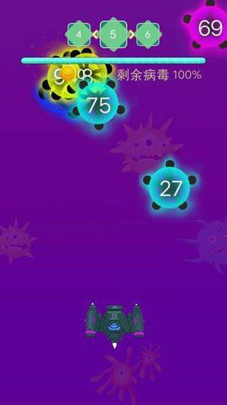 病毒来了游戏 v1.9.1安卓版