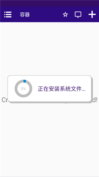 痴迷夜班独立恐怖游戏 vCmod-v13.1 安卓版 痴迷夜班独立恐怖游戏 vCmod-v13.1 安卓版