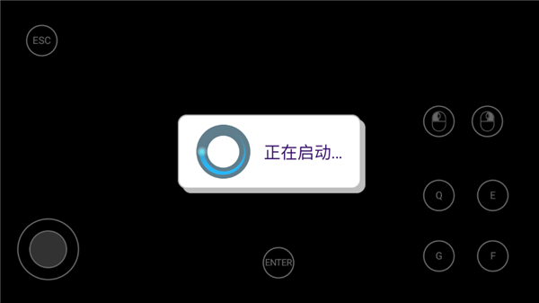 痴迷夜班独立恐怖游戏 vCmod-v13.1 安卓版 痴迷夜班独立恐怖游戏 vCmod-v13.1 安卓版