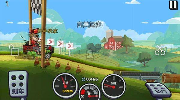 登山赛车1原版中文版 v1.68.0安卓版