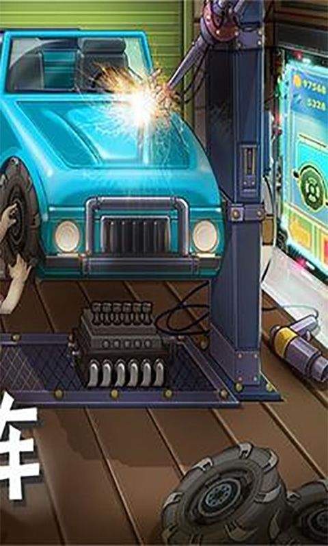 登山赛车1官方正版 v1.67.9安卓版