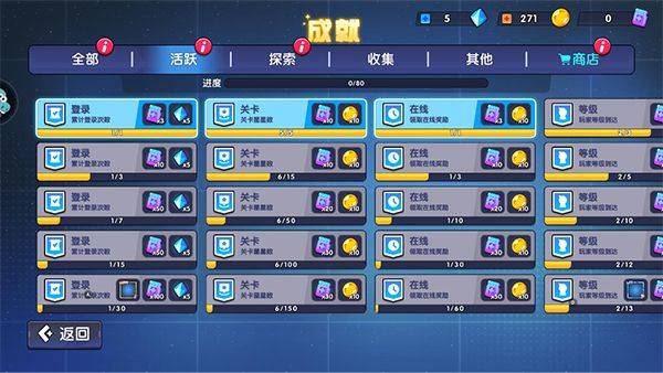 登山赛车3国际服(登山赛车3国际测试服安装器) v0.19.9 最新版 登山赛车3国际服(登山赛车3国际测试服安装器) v0.19.9 最新版