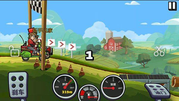 登山赛车国际服2026最新版(Hill Climb Racing) v1.68.0安卓版