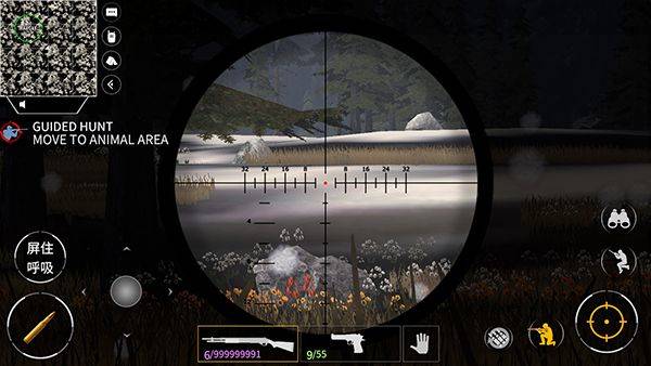 白帝神枪手下载 v2.0.5 最新版 白帝神枪手下载 v2.0.5 最新版